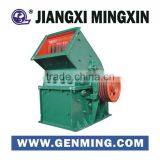 Widely Use PC300X400 Capacity 3tons to 10tons per Hour Hammer Crusher,hammer Mill