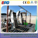 Waste Water Treatment Equipment Automatic Bar Screens thumbnail-3
