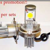 Freightliner Head Light