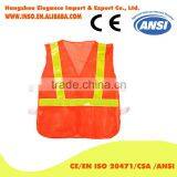 En20471 Certificate 2016 New Style Safety Vest With Pouch Elastic High Visibility Vest thumbnail-2