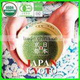 Delicious Japanese Matcha Green Tea Powder Conform to JAS thumbnail-3