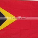 Fast Delivery Flex Banner Printing -- DH 16704 thumbnail-1