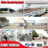 BWD-01 Decoloring Agent Paper Wastewater Treatment thumbnail-5