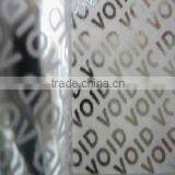 Total Transfer Security Label