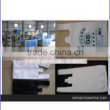 plastic shopping polythene PP/PE bag making machine for sale