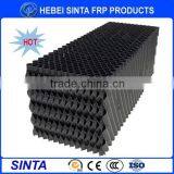 Counter Flow Cooling Tower Pack Fill,Cross Fluted Infill Media 19mm Pitch