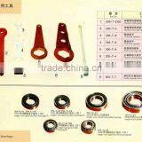 Oil Expeller Spare Parts