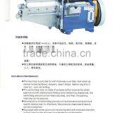 A7813-18" Reinforced Glue Coating Machine (Soft Wheels)