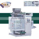 DXDK900 Four Sides Sealing Sachet Packing Machine thumbnail-1