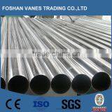 Hot Sale Q235 3 Inch Galvanized Tube thumbnail-2