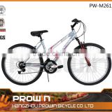 2015 26 inch specialized mountain bike China(pw-m26118)