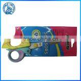 Creative Students Diy Supplies Children Safety Scissors Paper Cutting Scissors Office Supplies thumbnail-1