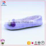 2016 Years Relax Top Ballet Shoes thumbnail-1