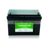 NEW NANO!!! 12V 100AH lithium battery for hybrid vehicle/solar energy system