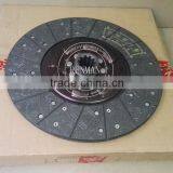 Dongfeng Truck Clutch Disc 4938325 5255268 thumbnail-2