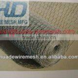 Galvanized Hexagonal Chicken Wire Mesh