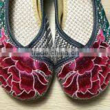 Women's Shoes Old Peking Flower Embroidered Lace Up Linen Cotton Cloth Walking Flat Shoes Oxford Sole thumbnail-6