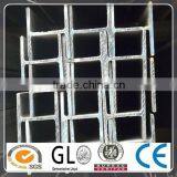 Ss400 Q235/ High Quality /Construction Steel /I Beam thumbnail-1