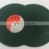 5'' / 125 mm Cut off Wheel / Cutting Discs for Stainless Steel and Metal thumbnail-1