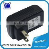High-energy Mobile Power Supply ac Adaptor 5v 1.5a Usb Charger Adapter thumbnail-1