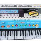 37 Keys Keyboard Instrument MS-002 thumbnail-5