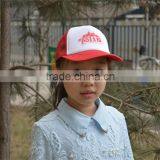 Caps Manufacturer Custom Fashion Trucker Hat for Children Summer Breathable Mesh Caps ,Boy And Girl Mesh Caps thumbnail-2