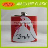2015Fashion Stainless Steel Hip Water -Transfer In Various Pictures Hip Flask Elegant