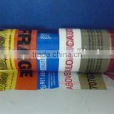 Advertisement Packing Tape