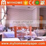 Good Price Quality Pvc Wall Panels Exterior thumbnail-2