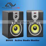 B Series Professional Home Monitor Pro Audio Speaker thumbnail-1