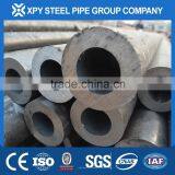 MILL TEST CERTIFICATE STEEL PIPE thumbnail-2