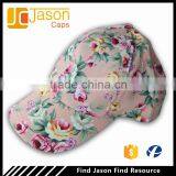 Pink Color Full Printing 6 Panel Cap thumbnail-2