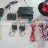 China Manufacturer Wholesale Cheap Car Alarm System thumbnail-1