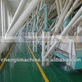 FQFD Purifier for Pure Flour and Less-pure Flour thumbnail-1