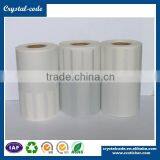 Lowest Price Waterproof PVC Barcode Jewelry Label for Price Tags thumbnail-5