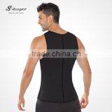 S-SHAPER China Factory Men`s Camiseta Ultra Sweat Shirt Sports Sweat Enhancing T-shirt Weight Loss Control Tank Top thumbnail-4