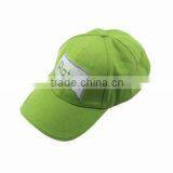 Custom Mens Sample Free Baseball Cap