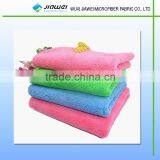 Super Market Warp Knitting Microfiber Towel thumbnail-1