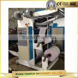2 Color Plastic Bag Flexo Printing Machine Price