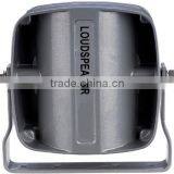 HS100-03 100W 2014 Popular Good Quality Police Alarm Siren 24v thumbnail-2