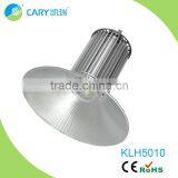 2015 China Suppliers Wholesale Led High Bay Lights 100W High Bay Light thumbnail-1