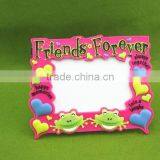 Chinese Sex Videos Digital Photo Frame thumbnail-6