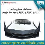 High quality Carbon fiber and FRP conversion kit Gallardo design body kit diffuser for Lamborgihini LP550 LP560 LP570 Gallardo