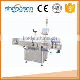 Automatic Conical Bottle Packing Machine