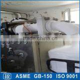 Co2 Ice Machine