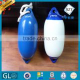 Factory supply inflatable boat PVC fender