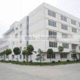 Yueqing Ivy Import & Export Co., Ltd. company overview - view 1 thumbnail