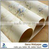 Pure Plain White Floral Wallpaper Factory thumbnail-5