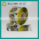 Customized food packaging film