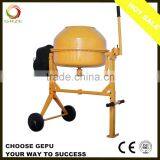 0.24 Cubic Meter Electric Mini Concrete Cement Mixer thumbnail-1
